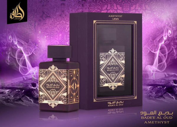 LATTAFA - BADEE AL OUD - ALL 3 AVAIABLE - 100mL