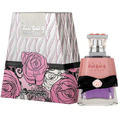 LATTAFA - WASHWASHAH - EAU DE PARFUM - 30mL