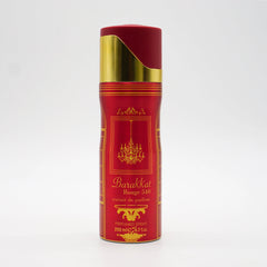 FRAGRANCE WORLD - BARAKKAT DEODORANTS - 200mL