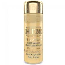HT - 26 - PARIS - BODY LOTION - CARROT OIL - 500ML